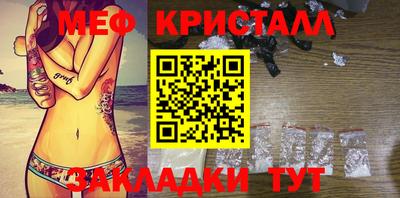 стаф Жуковский