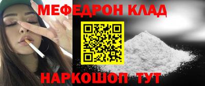 стаф Жуковский