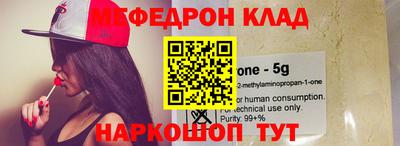 прущие грибы Заводоуковск