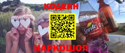 прущая мука Дубна