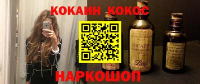 прущие грибы Заводоуковск