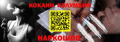 ECSTASY Донецк