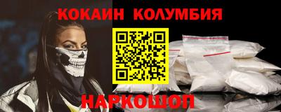 прущая мука Дубна