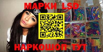 прущая мука Дубна