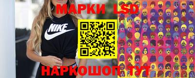 ECSTASY Донецк
