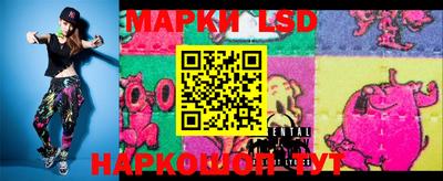 прущая мука Дубна