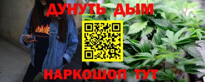 ECSTASY Донецк