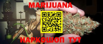 прущая мука Дубна