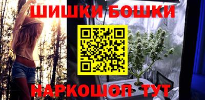 прущая мука Дубна