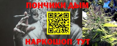 ECSTASY Донецк