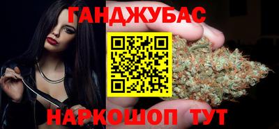 прущая мука Дубна