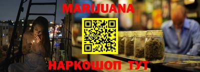 стаф Жуковский