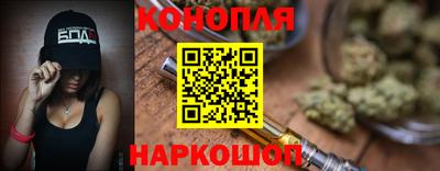 ECSTASY Донецк