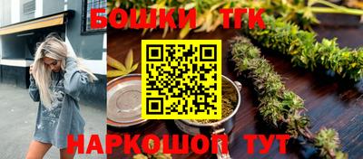 стаф Жуковский