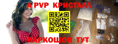 стаф Жуковский