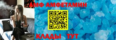 прущие грибы Заводоуковск