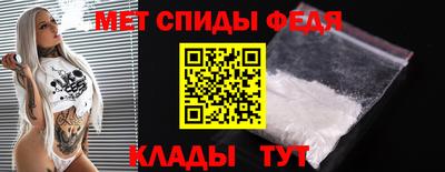 шишки Донской