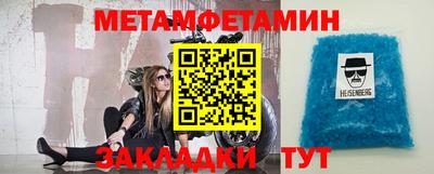 стаф Жуковский