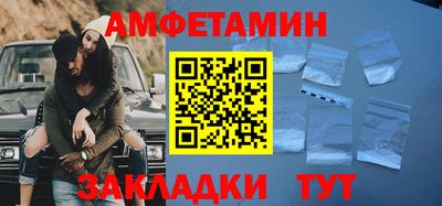 ECSTASY Донецк