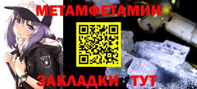 ECSTASY Донецк
