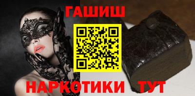 стаф Жуковский