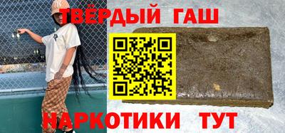 прущие грибы Заводоуковск