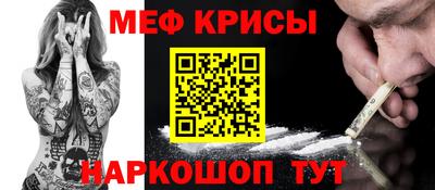стаф Жуковский