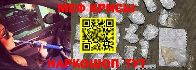 прущая мука Дубна